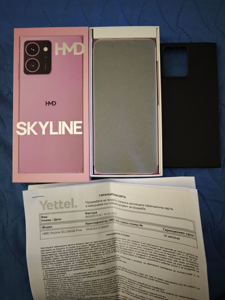 HMD Skyline 12/256  с гаранция като нов