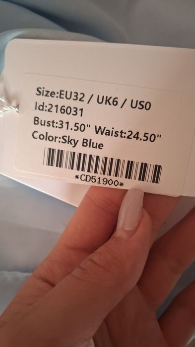 Синя официална рокля