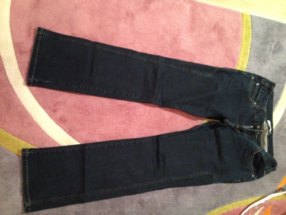 Продавам дамски дънки - всеки чифт за 5 лв.