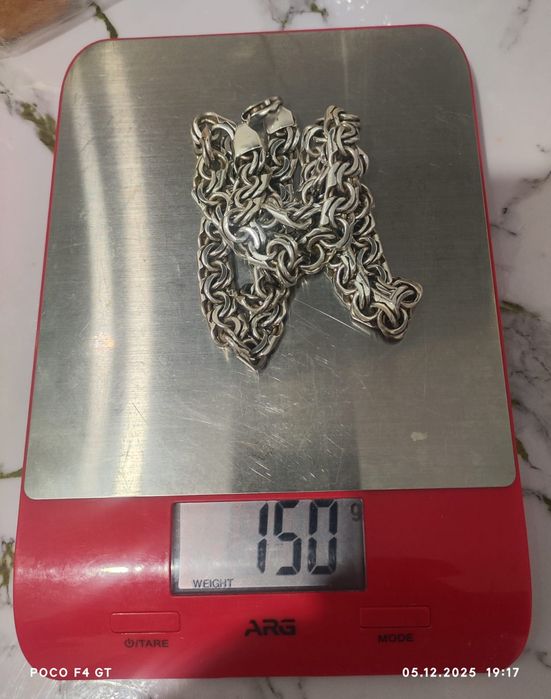 Срочно продам Серебряный цепь трос!!!