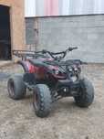 De vânzare atv 125cc