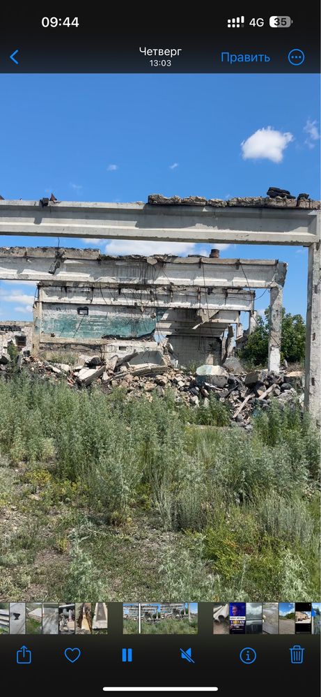 Плиты перекрытия Пкж Пустотка Ригель