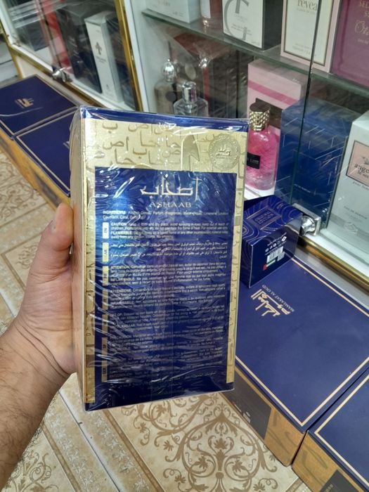 Mamlakat oud Ashaab Eau de parfum (100)ml