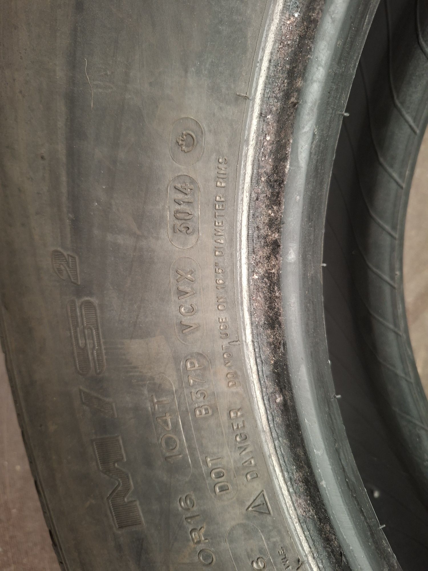 4 броя 235 70 16 michelin