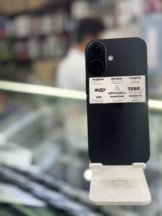 iphone 16 (128)gb
