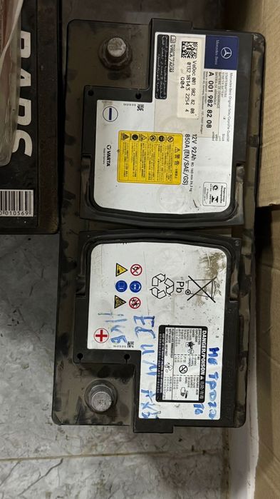 Продается agm аккумулятор 90-100 ah в хорошом состояние