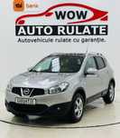 Nissan Qashqai 2011 1.6I E5 GARANTIE 12 LUNI Rate Avans 0 Doar cu Buletinul
