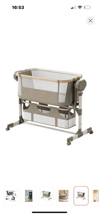 Манеж для ребёнка