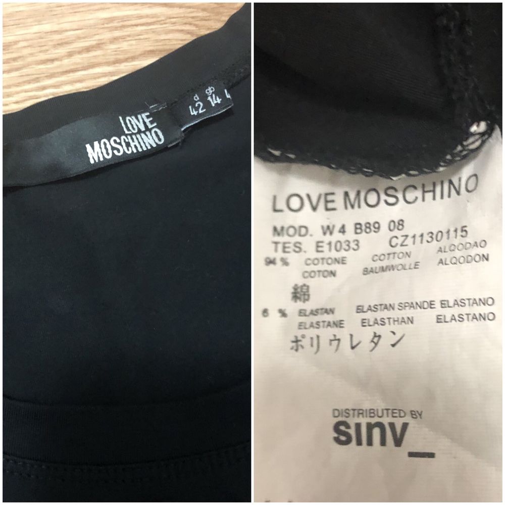 Блуза Love Moschino