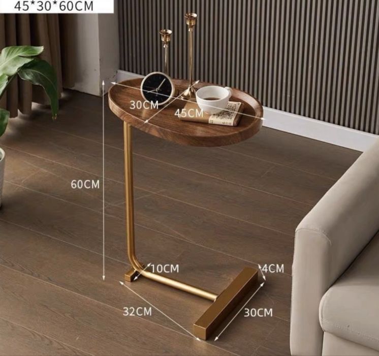 Журнальный столик