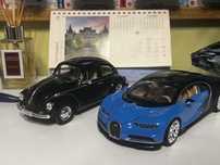 Masini scara 1/24