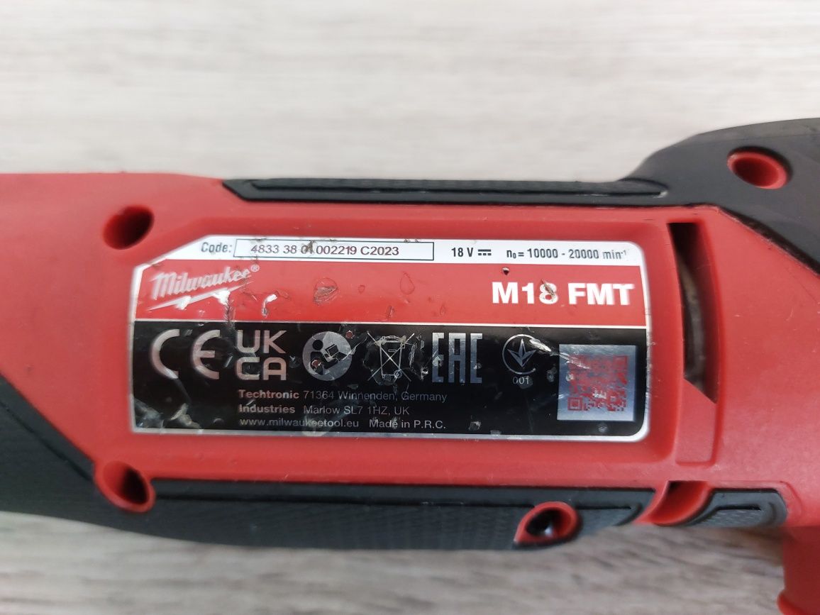 Multicutter milwaukee m18 FMT, 2023, fuel, stare perfectă