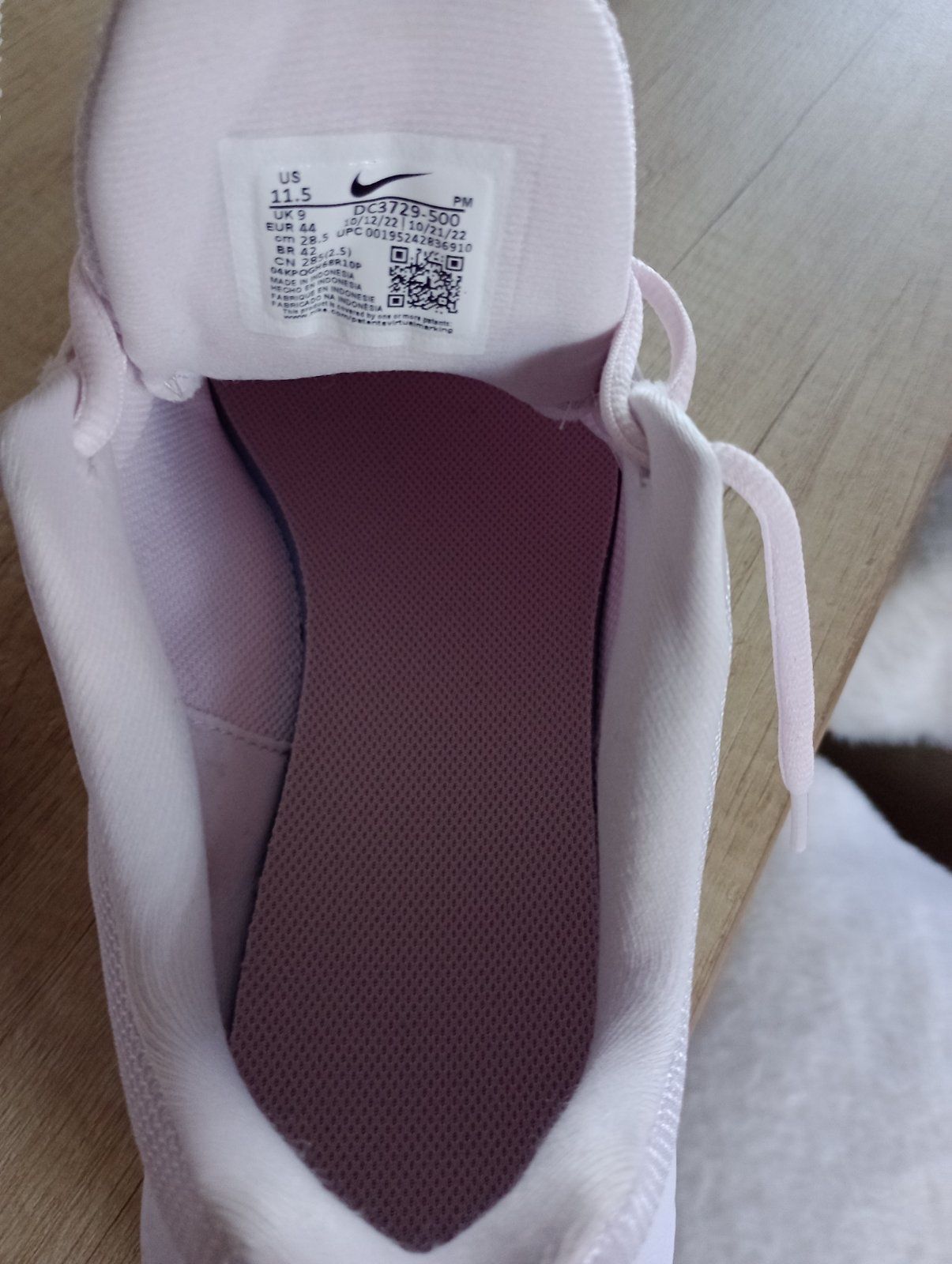 Маратонки  Nike N42 -80лв.