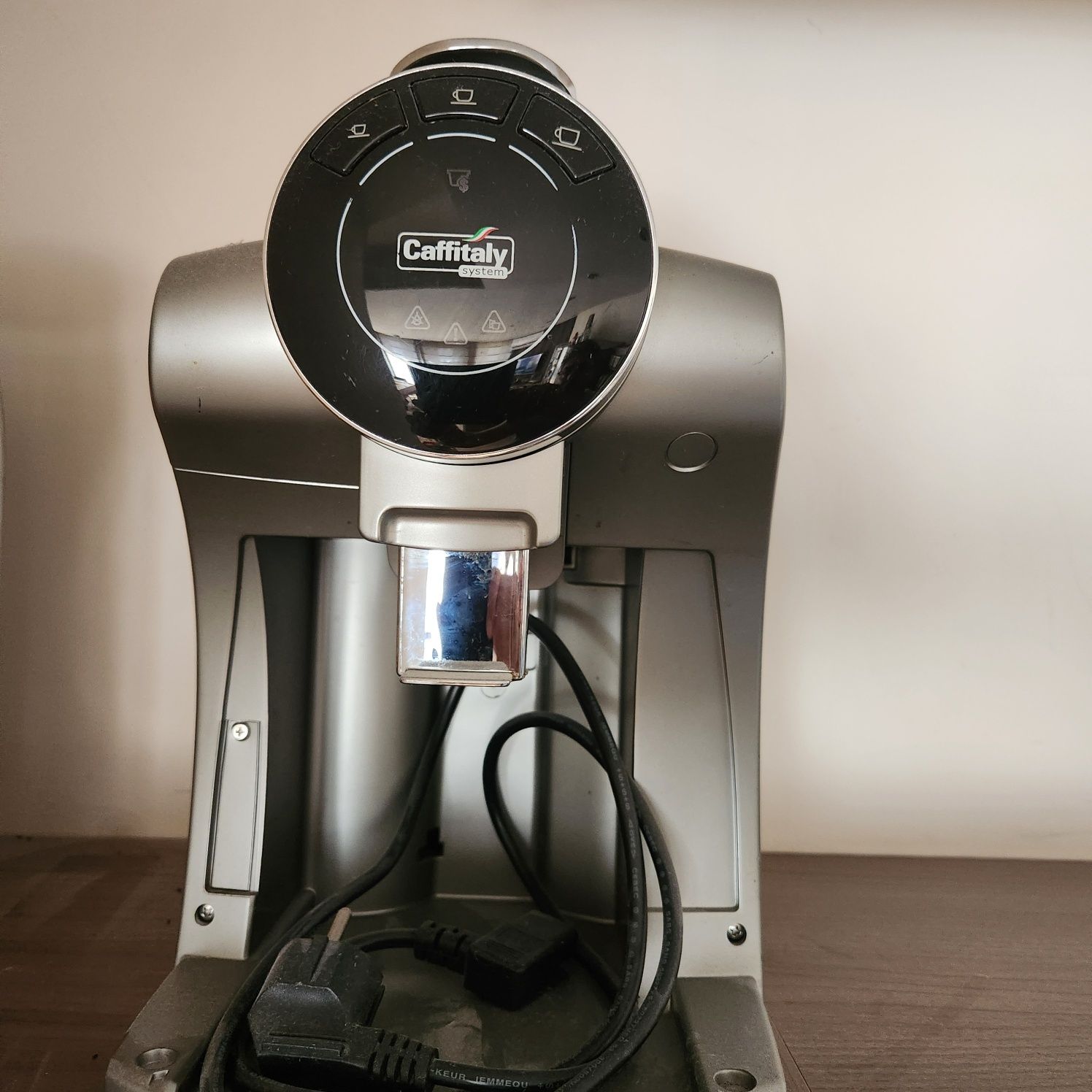 Кафе машина Caffitaly System