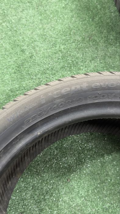 Зимни гуми 255/40/19