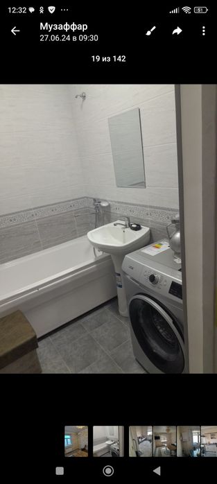 Квартира аренда га узок мудатга 2хонали  Хаима шароити бор