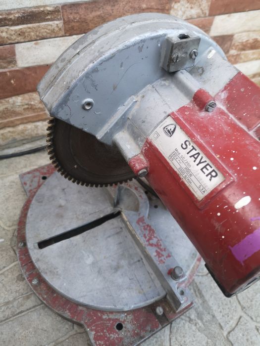 Stayer 1400wat Ръчен Циркуляр