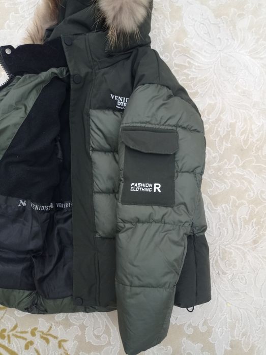 Теплая куртка для мальчика