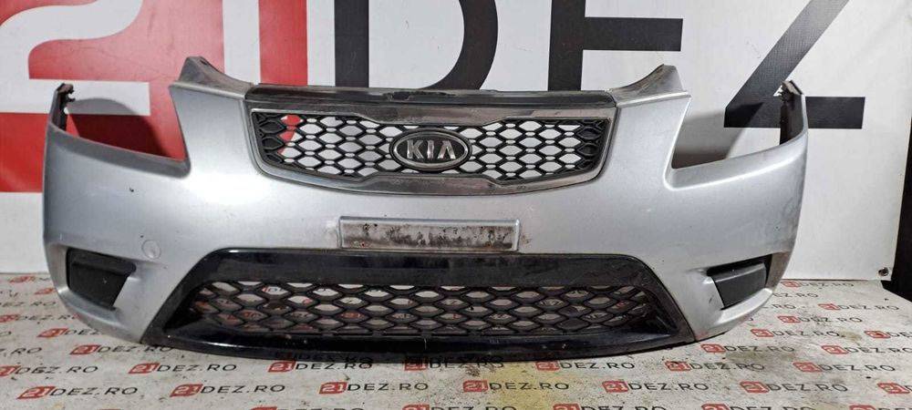 Bara fata completa Kia Rio 2 Facelift anul 2009 - 2011
