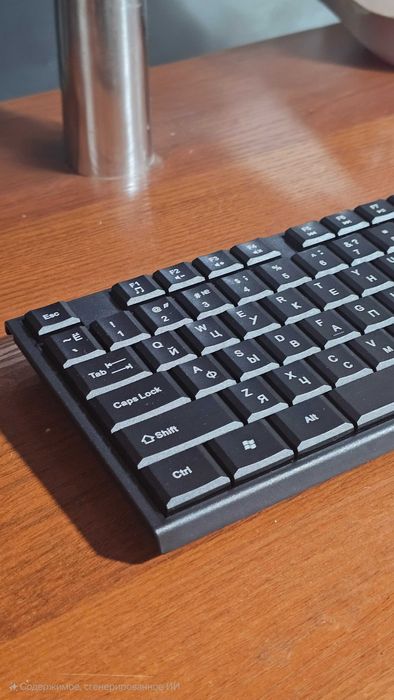 Simsiz Klaviatura va sichqoncha C2O combo