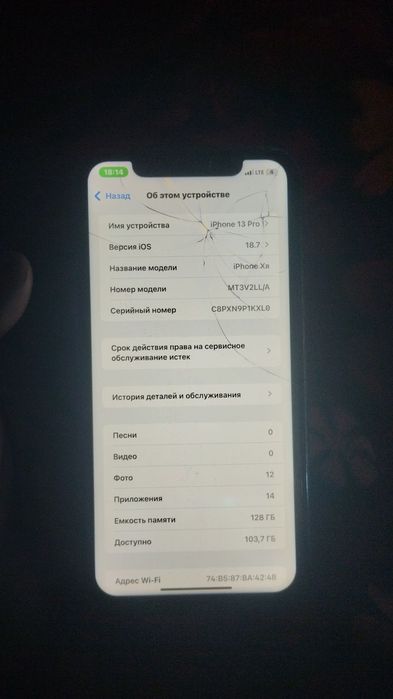 iPhone xr 13pro korpus obmen Samsung s20