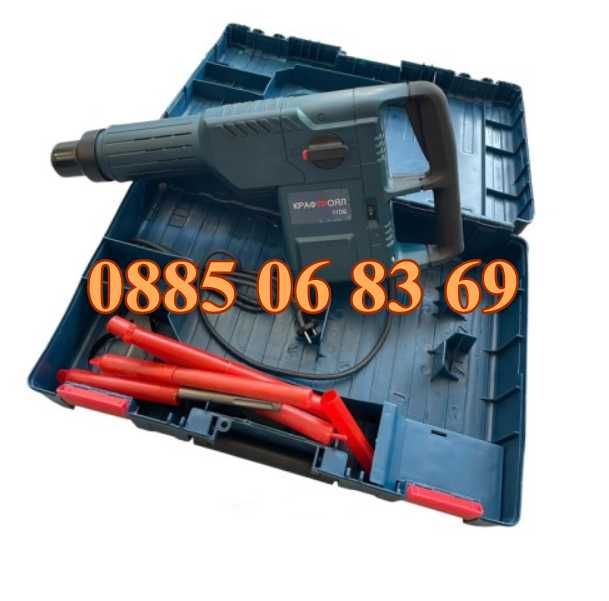 Комбиниран електрически къртач - перфоратор 2500W