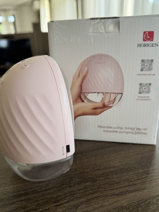 Pompa electrica pentru san Horigen