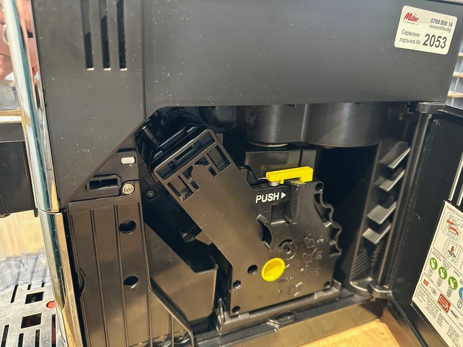 Saeco Incanto Aвтоматична кафемашина с кана за мляко