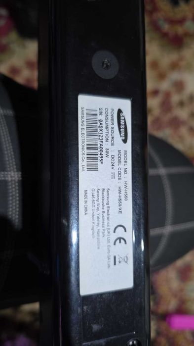 Soundbar Samsung HW-H550