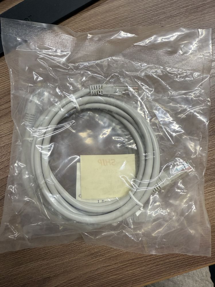 SHIP S6150 Cat.5e UTP Patch cord, 1.5m