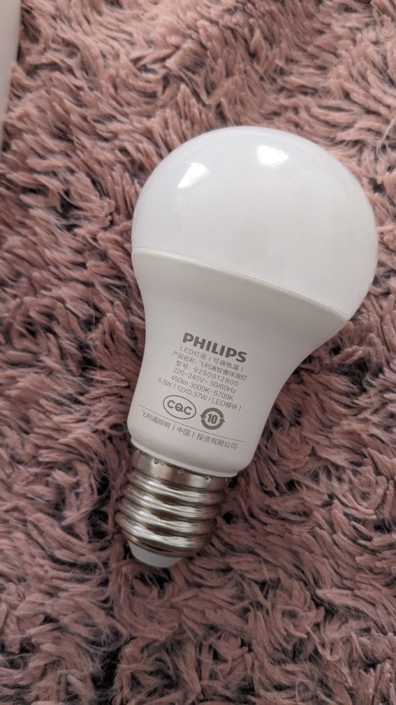 Bec Philips smart bulb