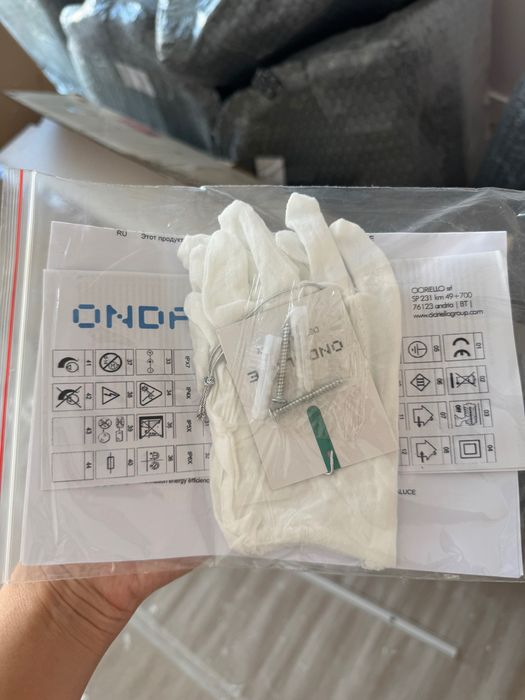 LED осветление Ondaluce. Чисто нова, не пасва.