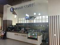 Global coffee Ж/Д Вокзал