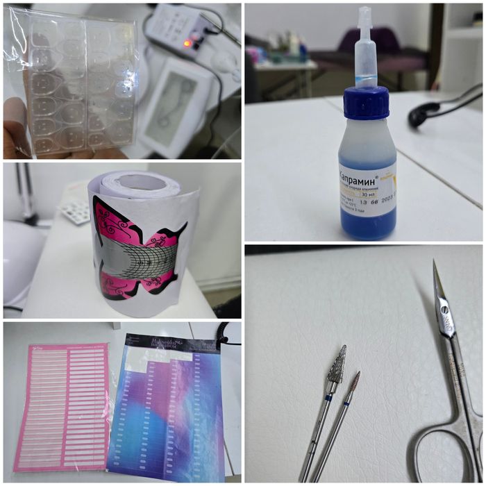 Маникюрный набор