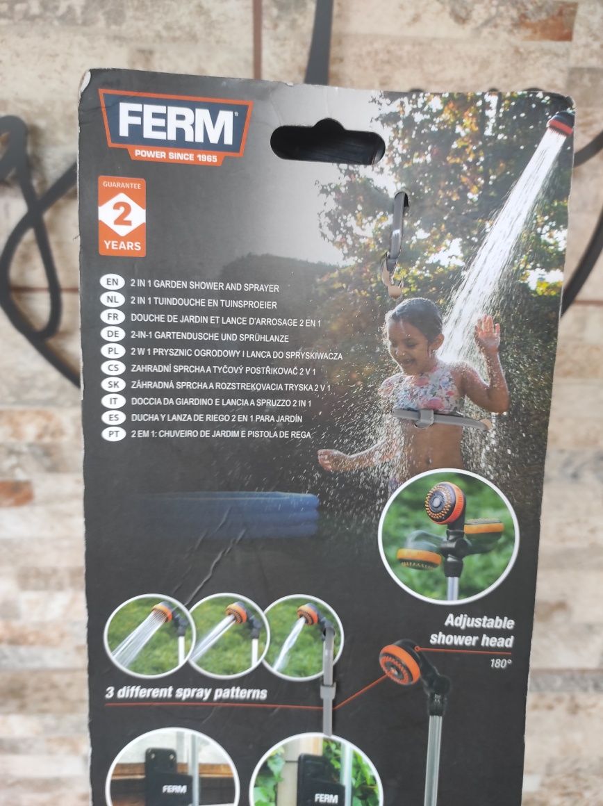 Градински душ FERM 2 in 1