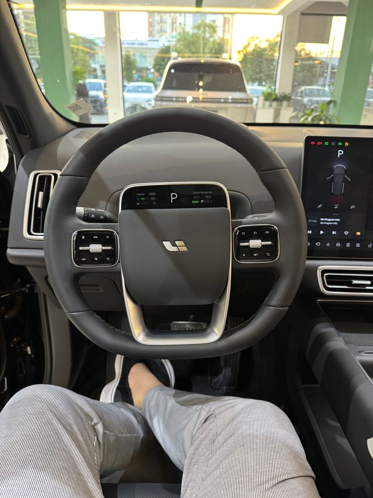 Li 7 Ultra Restayling 2025