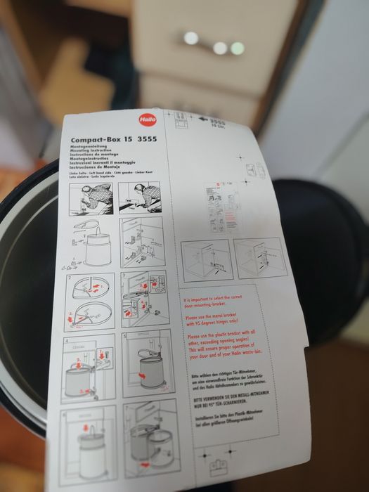 Кош за вграждане Hailo