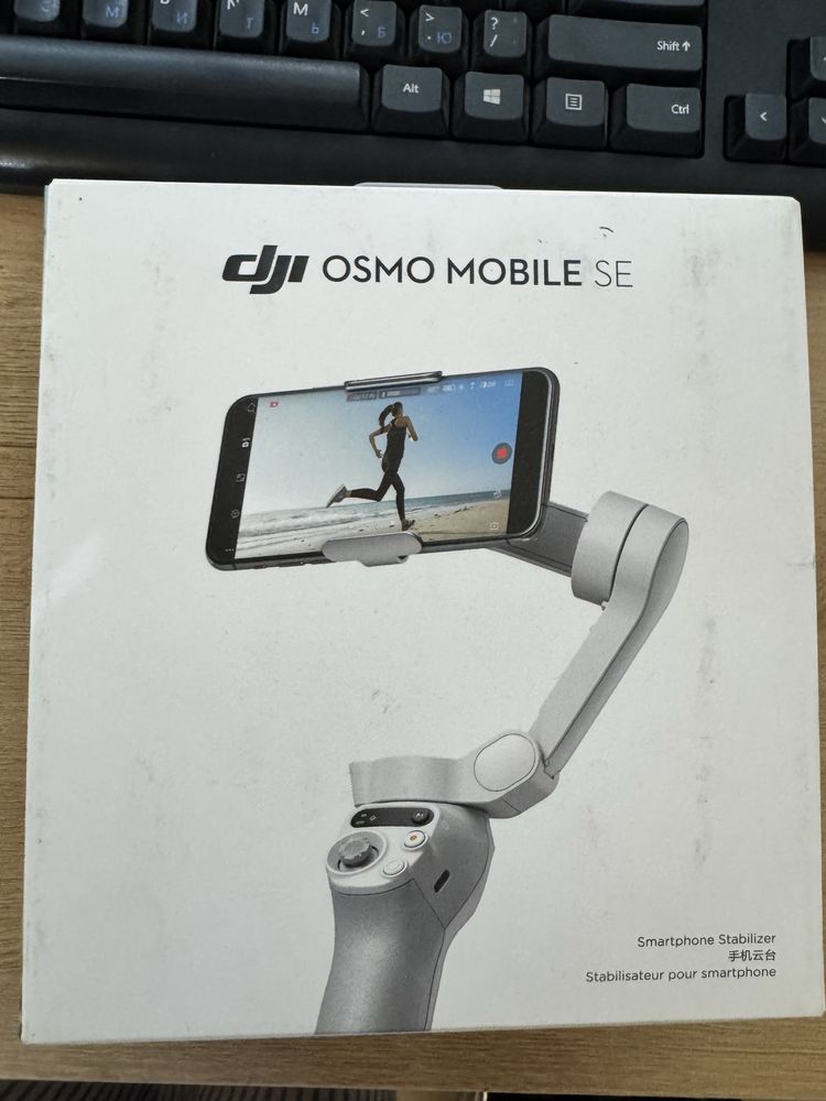 DJI Osmo Mobile SE