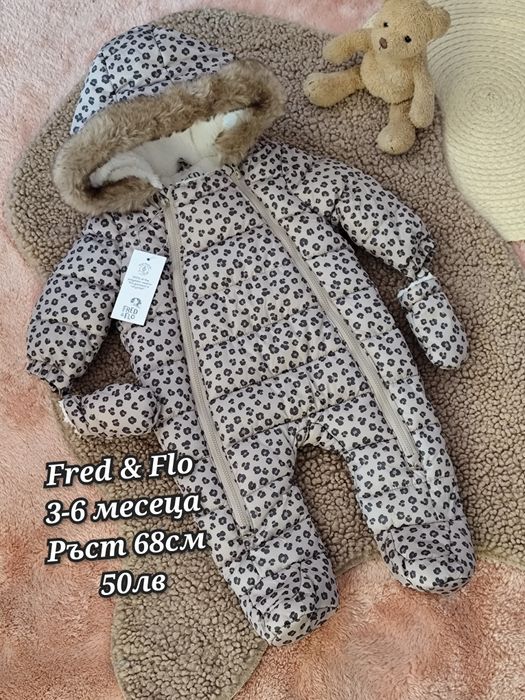 3-6 месеца ръст 6см, нов зимен бебешки космонавт ескимос