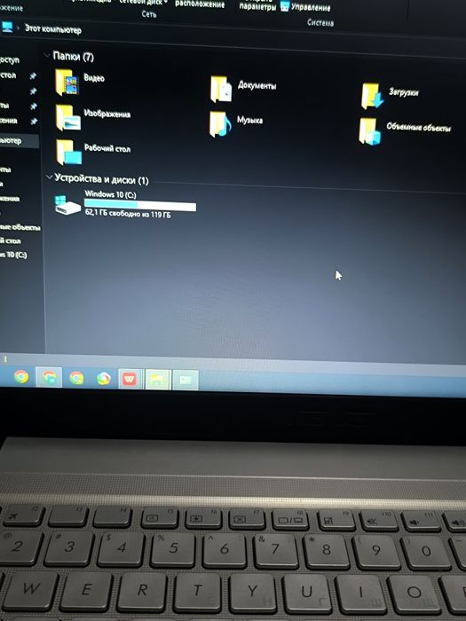 Asus VivoBook notebook sotiladi