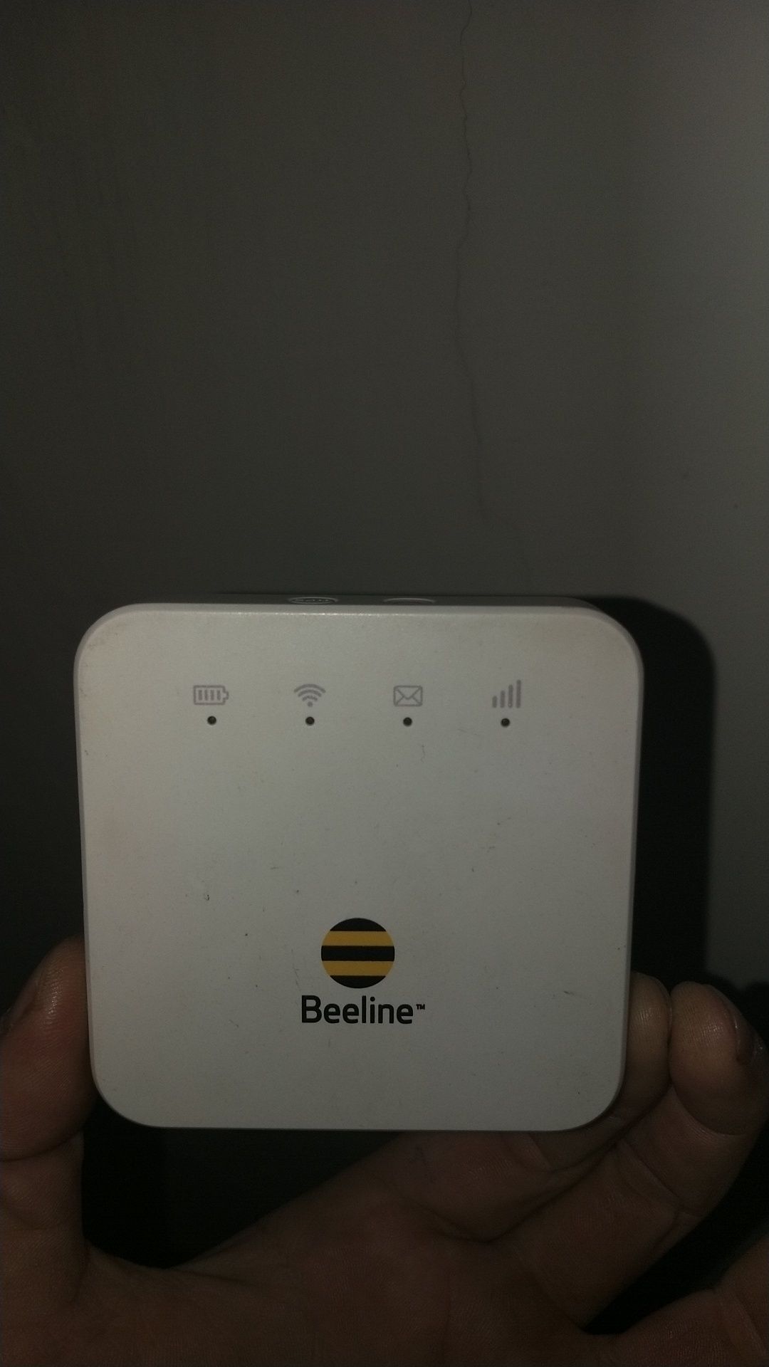 Карманный WiFi beeline