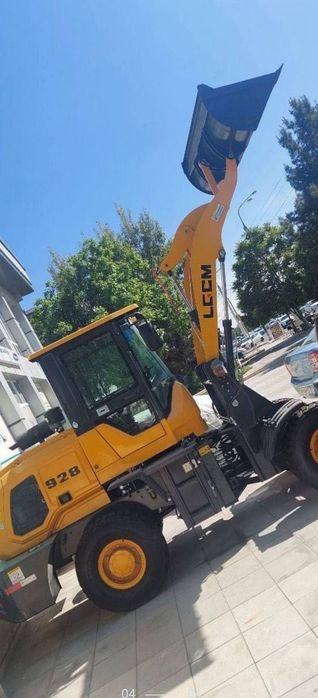 Lgem Lg 928 Lgem Lg 916