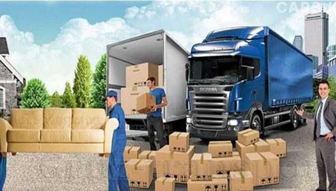 грузчик хизмати Бухоро бўйлаб