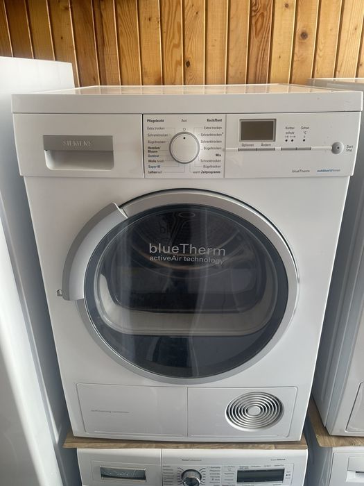 Сушилня Siemens 7кг., термопомпа. Самопочистваща!