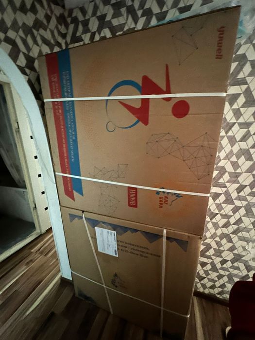 Инвалидная коляска