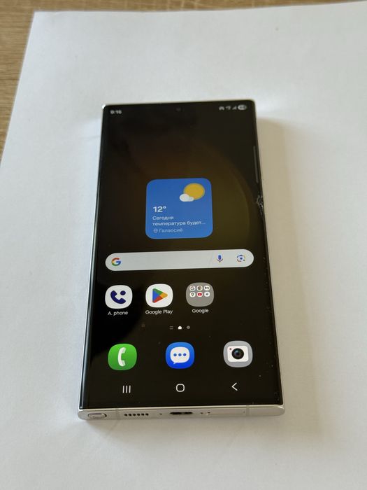 Samsung S23 ultra 12/512 GB