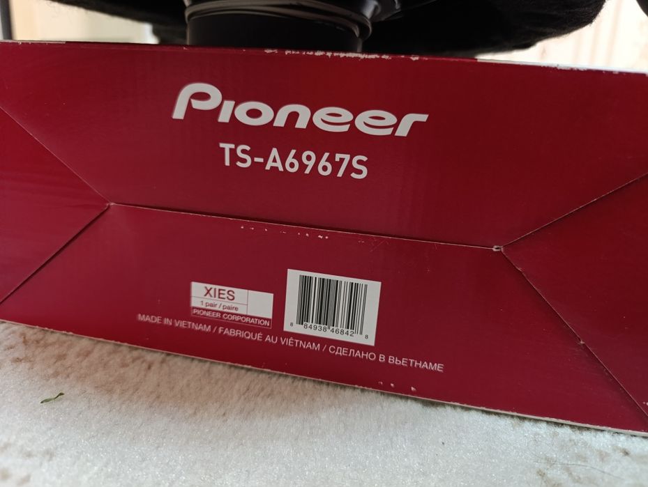 Pioneer magnitofon kalonka