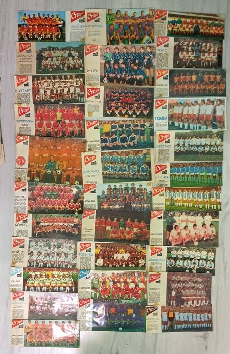 Футболни отбори от вестник Старт