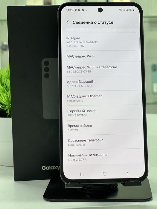 Galaxy S24 Fe 256 gb