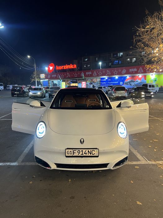 ORA Next Cat 2 pazistyasi Full